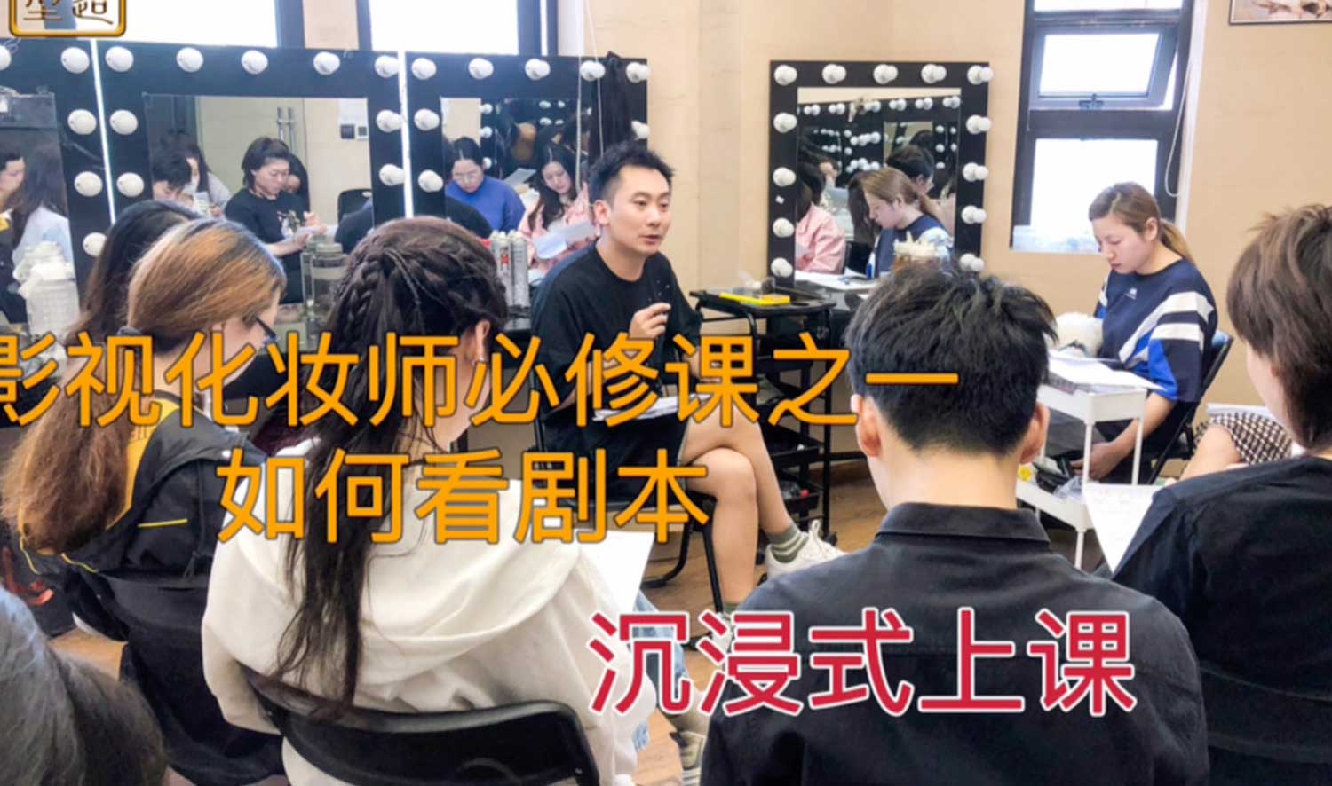 课程日常-沉浸在课中的同学们