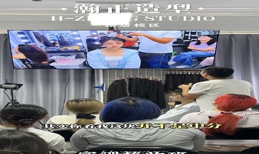 王哲老师梳妆课课堂花絮~