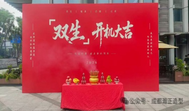 瀚正造型学员日常｜假期实战都学什么：训练内容与成长复盘